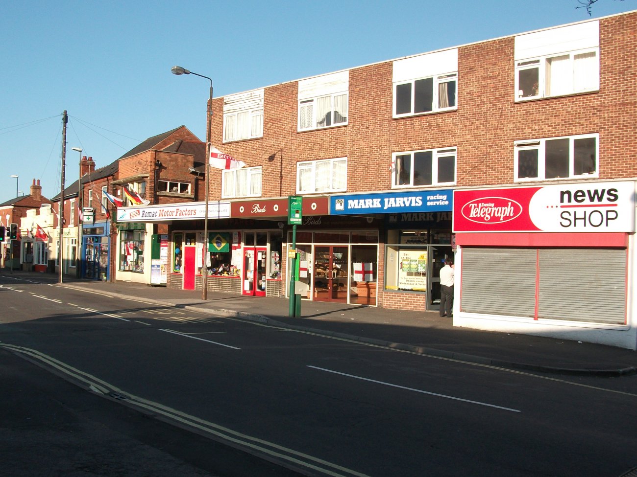 Photograph of Sitwell Street shops, 2010