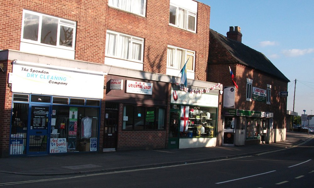 Photograph of Sitwell Street shops and businesses